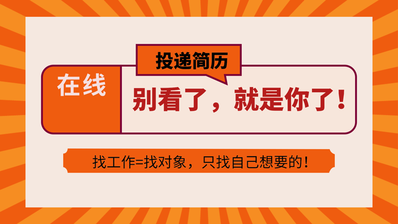 企业官网设计趋势解析:塑造品牌新面貌