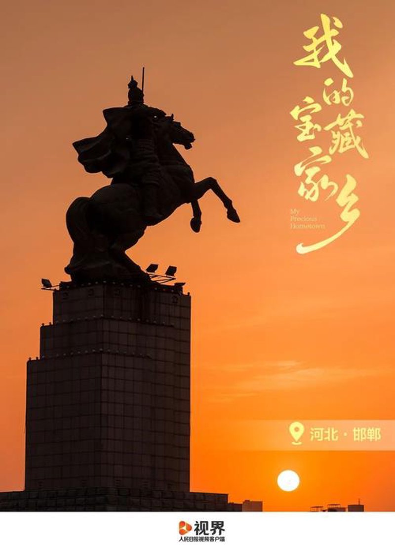 构建网站优化的未来:精准把握用户需求与体验