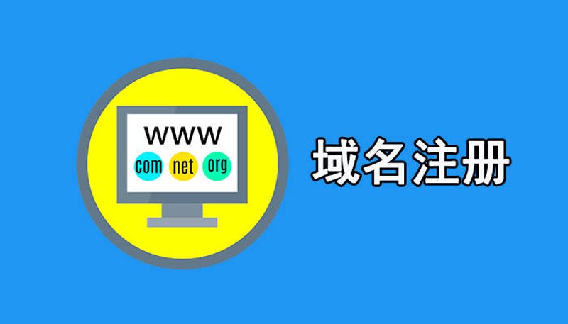 邯郸网站建设行业动态:拥抱数字化转型的新机遇