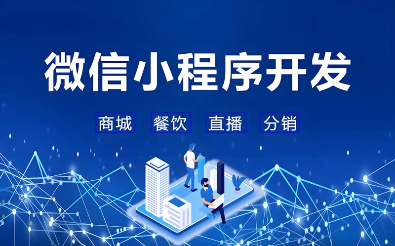 邯郸网站建设选购指南：打造符合需求的专业网站